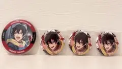 ヒプノシスマイク ヒプマイ 山田三郎 缶バッジ 4個セット