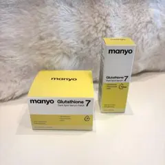 【新品・2点セット】manyo グルタチオンセブンダークスポットセラム、パッチのサムネイル