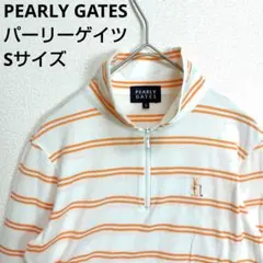 PEARLY GATES　パーリーゲイツ　ポロシャツ　ハーフジップ　インナー　S