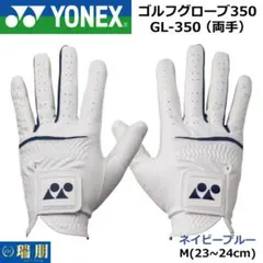 Item thumbnail for item 393c845f-fbd4-4e2c-bdcc-0c6177f01bb7