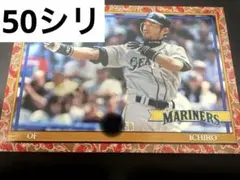 イチロー 鯉パラ50シリ Topps Series1 Japan Edition - メルカリ