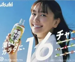 Item thumbnail for item 1aba4554-c392-4bd2-9bc9-998ae379a1c4