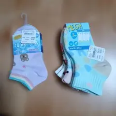 キッズ靴下 3足セット 15-20cm×2