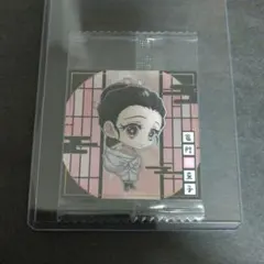 【鬼滅の刃】2-21★      竈門禰豆子