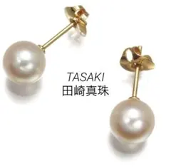 TASAKI 田崎真珠 k18 パールピアス 18金 タサキ ジュエリーのサムネイル