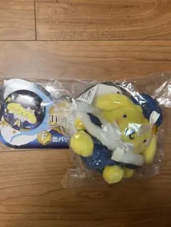 サンリオ Happyくじ B賞 ポムポムプリン ぬいぐるみ、缶バッチ