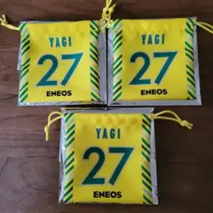 ENEOS　サンフラワーズ　シークレットミニ巾着　八木選手　３枚セット