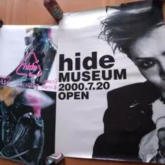 ♣タイムセール♣hide ポスター 4枚 2025年最新】hide ポスターの人気アイテム - メルカリ