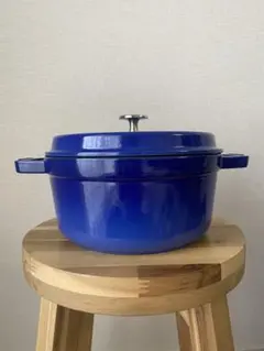 新品未使用】STAUB ストウブ 20cm サックスブルー完売品 シリアル有