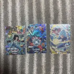 ドラゴンボールスーパーダイバーズ SDV9弾 宝箱3種コンプ