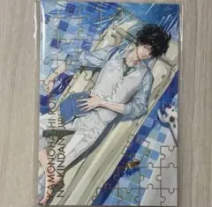 鴨乃橋ロンの禁断推理 鴨ロン ポストカード 天野明展 - メルカリ