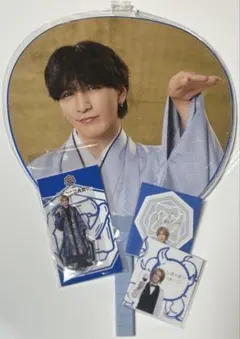 藤井流星グッズセット