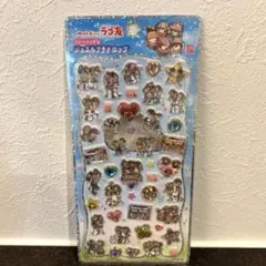 正規品 明日もずっと ラブ友 ストーンつき ジュエルプチドロップ シール