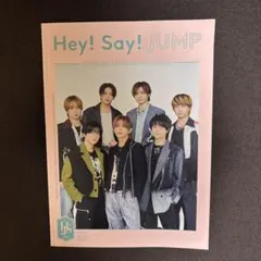 Hey! Say! JUMP 公式ファンクラブマガジン68号 ステッカー付き
