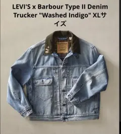 LEVI'S Barbour Type II Denim jacket XL