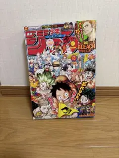 2025年最新】週刊少年ジャンプ36・37号の人気アイテム - メルカリ