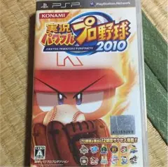 実況パワフルプロ野球 2010