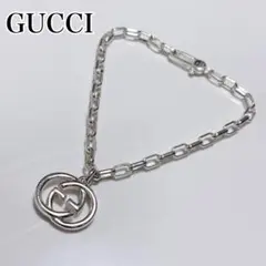 ✨美品✨GUCCI グッチ ブレスレット インターロッキング シルバー925