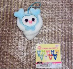 TWICE LOVELYS おくるみマスコット ナヨン GIGO限定
