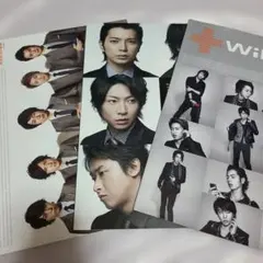 2026年最新】嵐 パンフレット まとめ売りの人気アイテム - メルカリ
