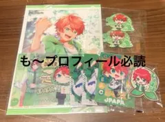 カラフルピーチ じゃぱぱ まとめ売り