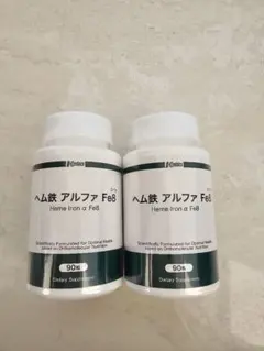 3個セット ヘム鉄 アルファ Fe8 - メルカリ