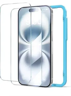 iphone13pro ガラスフィルム 高透過率 全面保護 貼り付けガイド枠付き