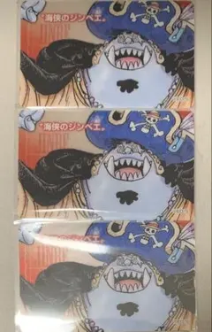 ☆ ワンピース　クリアカードコレクション　ジンベエ