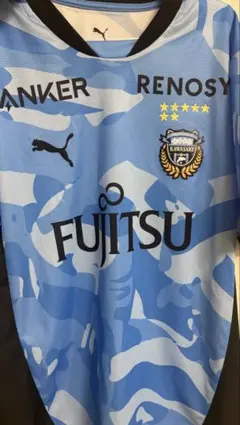 川崎フロンターレ 2026シーズン 大島僚太ユニフォーム