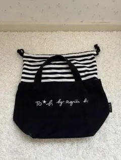 agnès b. ストライプ巾着付きミニトートバッグ