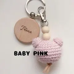 あみくまキーホルダー♡お名前キーホルダー あみぐるみ 名入れ ウッドバーニング