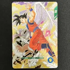 美品　最安値　sdvp-031 孫悟空　他　4種セット　sdv10 ダイバーズ 美品 最安値 sdvp-031 孫悟空 他 4種セット ダイバーズ - メルカリ