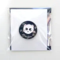 スキズ 展覧会 ランダムピンバッジ ジニレット