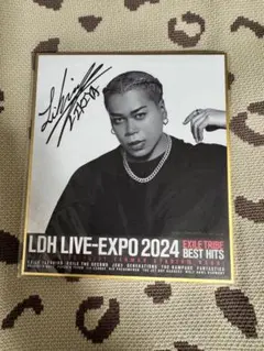 THE RAMPAGE リキヤ