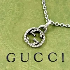 極美品✨　グッチ　ネックレス　アラベスク　インターロッキング　GG シルバー