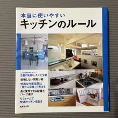 Item thumbnail for item 2762afee-66ee-4843-9a26-842c0c0d10b7