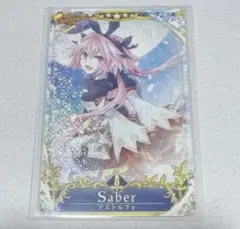 2025年最新】fgoアーケード フェイタル 最終再臨の人気アイテム - メルカリ