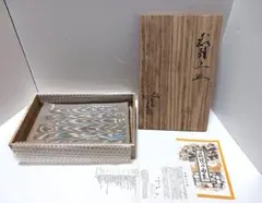 2025年最新】厚東建信の人気アイテム - メルカリ