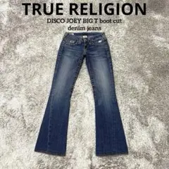 TRUE RELIGION DISCO JOEY BIG T デニムジーンズ24