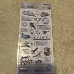 d*g様 3Dビジュアルコレクション 大人の図鑑シール シマエナガ編