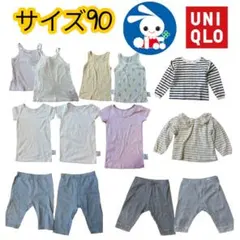90サイズ 春夏ベビー服まとめ売り 14点セット UNIQLO・西松屋のみ