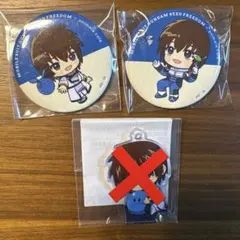 ガンダムSEED FREEDOM キラ　缶バッジ