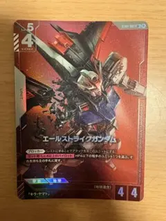 ガンダムカードゲーム β版 エールストライクガンダム パラレル
