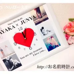 時計【お名前時計.com】名入れギフト カップル お子様！オーダーメイド