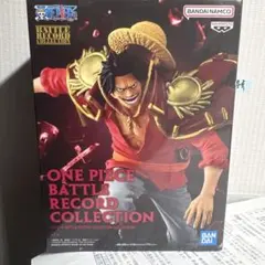 ONE PIECE BATTLE RECORD COLLECTION ルフィ
