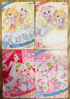 GW企画！アイプリ コラボセット　2