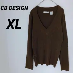 送料込❤CB DESIGN 【XL】ブラウン Vネック セーター