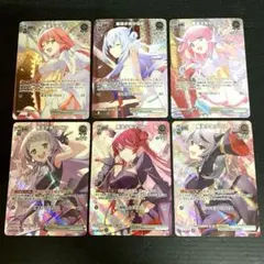 雪舞う夜空に祝いの歌をRRR4枚セット ヴァンガード】雪舞う夜空に祝いの歌を【RRR】DZ-LBT02/019 - メルカリ