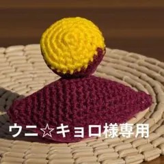 Item thumbnail for item 83d53715-c785-4243-81dc-4edaee3ca79b