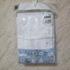 マルチケープ UVカット 涼感素材 ホワイトのサムネイル
